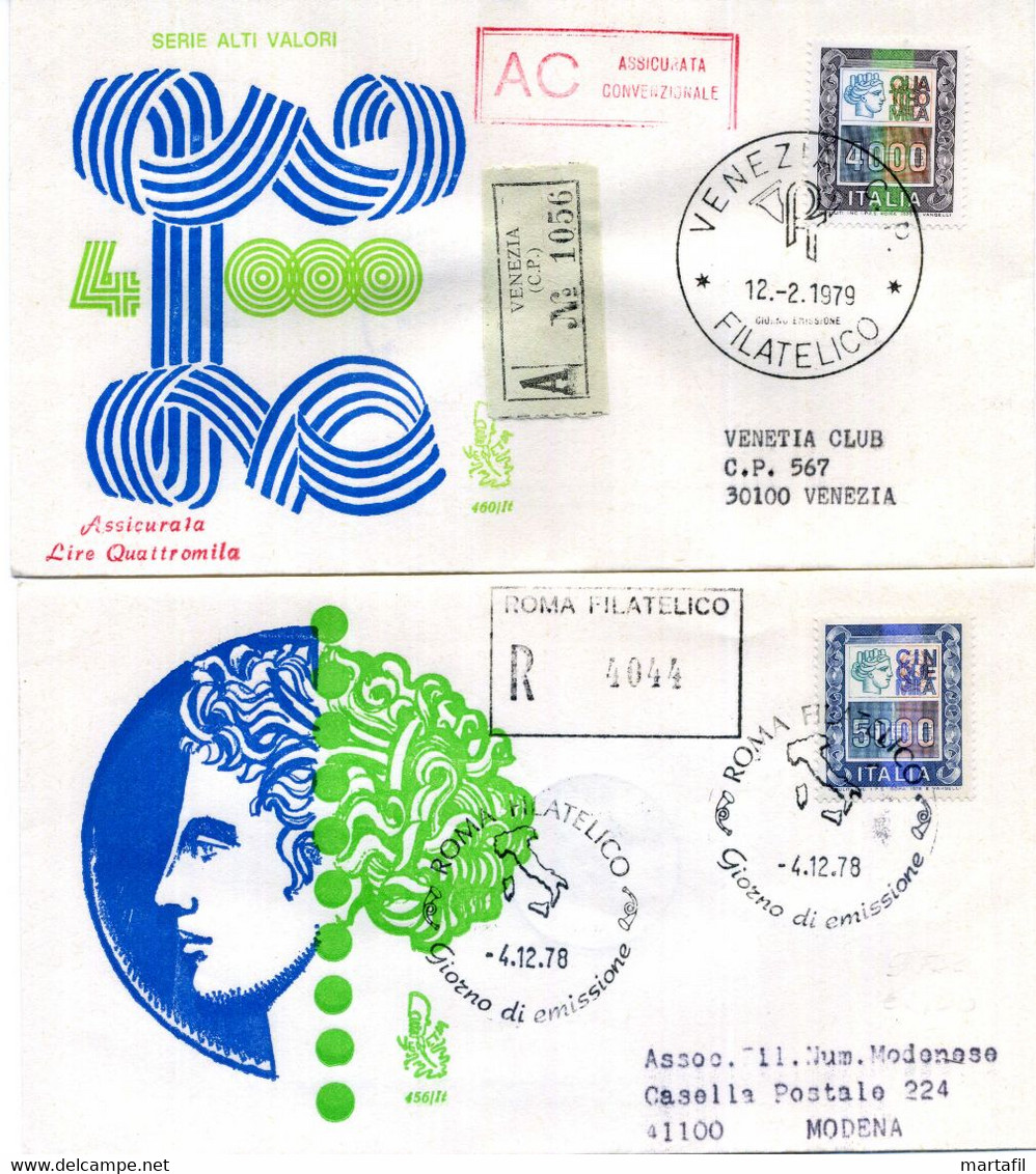 1978 ITALIA FDC SIRACUSANA ALTI VALORI 1438/1442 (4x VENETIA CLUB - Viaggiate ASSICURATE CONVENZIONALI) - FDC