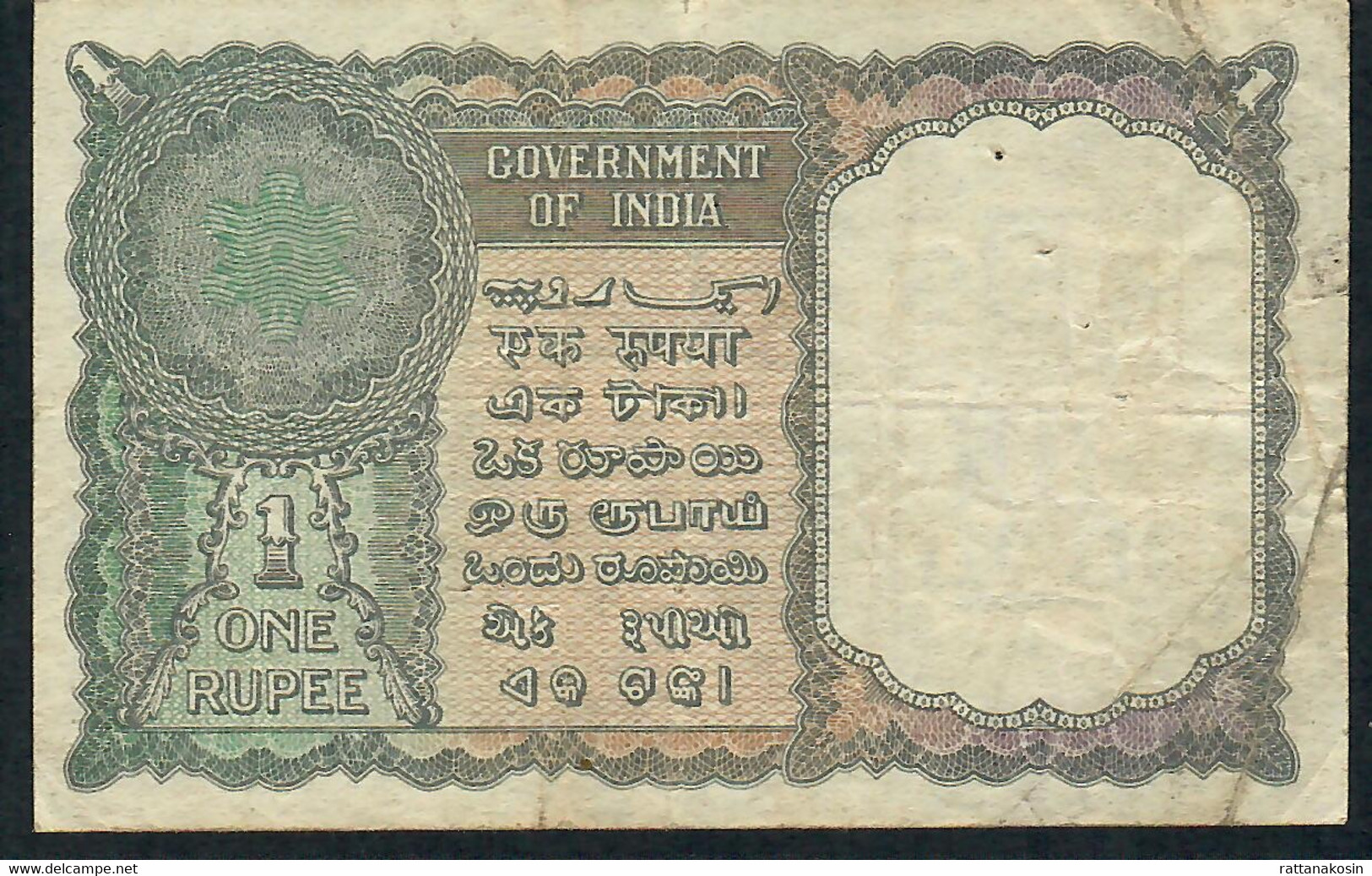 INDIA P71b 1 RUPEE Type 1949 Issued 5.6.1950 Signature Ambegaonkar #N/78 AVF FOLDS 2 P.h. - Inde