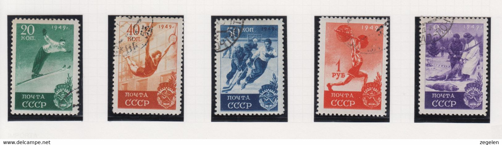 Sowjet-Unie Jaar 1949 Michel-nr. 1409/1413 Gestempeld - Altri & Non Classificati