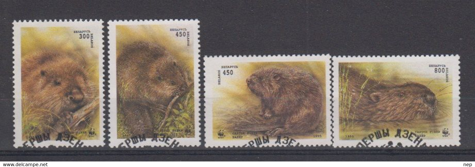 W.W.F. - 1995 (BELARUS) - Nr 187 - Gest/Obl/Us - Used Stamps