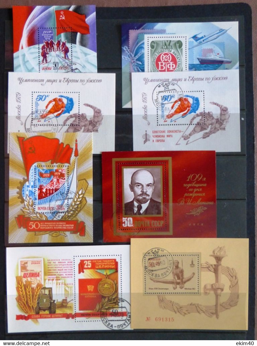 1979 Russia Stamp Year Set Of Used/Cancelled 93 Stamps & 8 Sheets No DA-218 - Verzamelingen