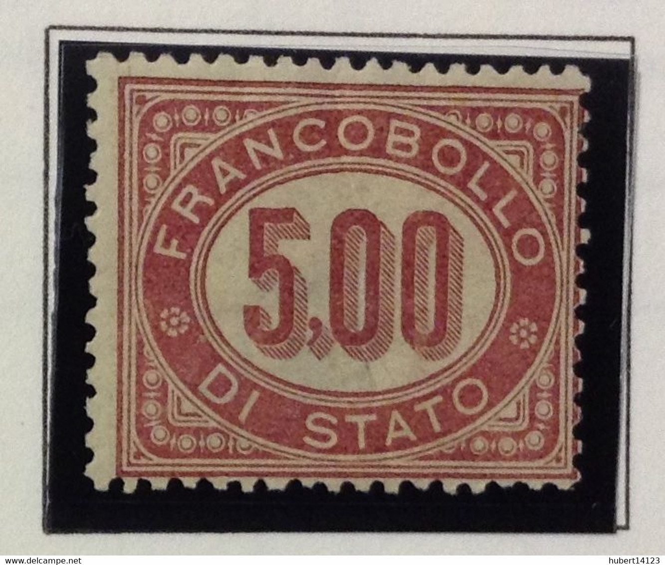 Italie SERVICE N° 7 De 1875 Neuf Avec Charnière - Dienstmarken