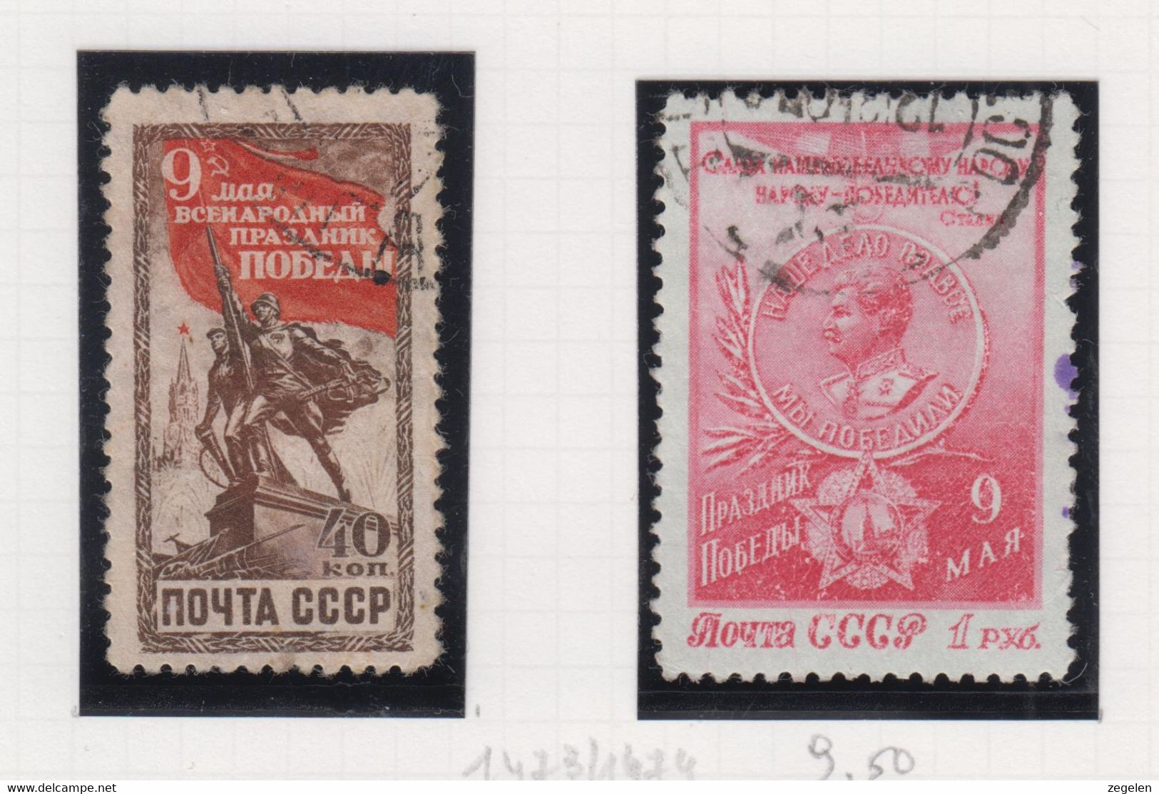 Sowjet-Unie Jaar 1950 Michel-nr. 1473/1474 Gestempeld - Autres & Non Classés