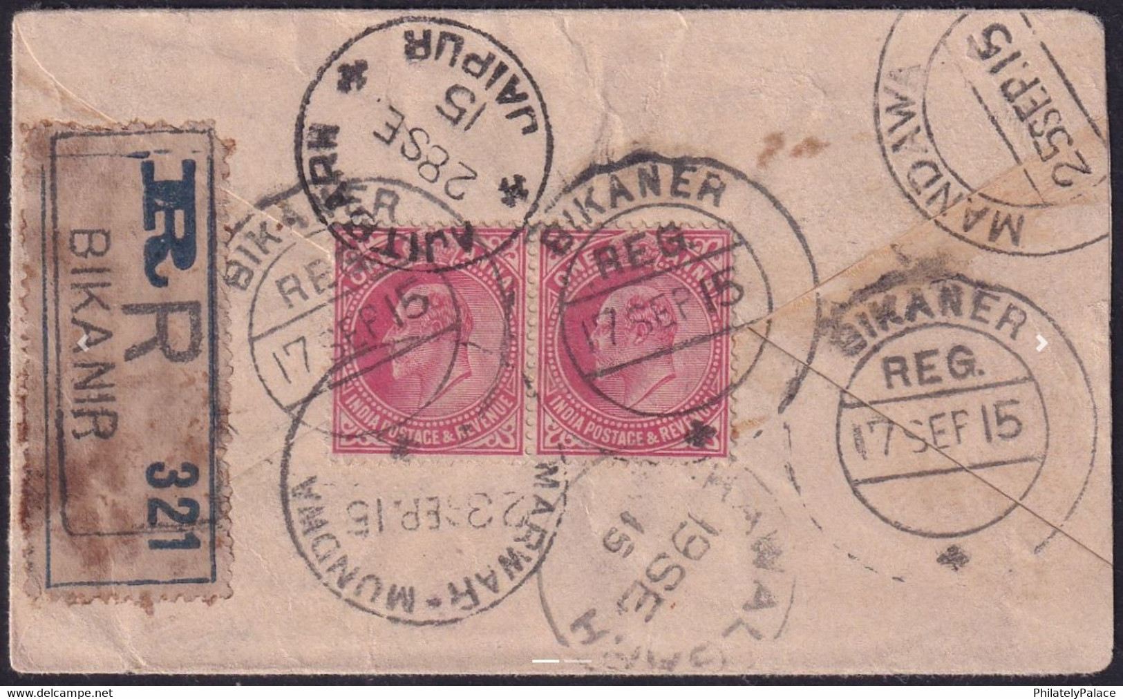 India 1915 Registered Cover (321) KEdVII + KGV , British India , Mandwa , Bikaner , Jaipur (**) Inde Indien - Jaipur