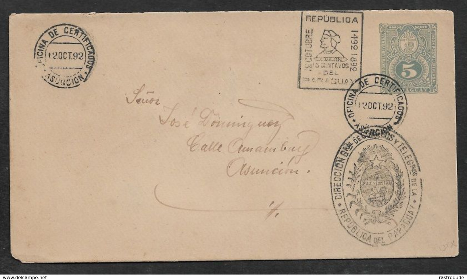 11892 5c POSTAL STATIONERY CARD - 500 YEARS COLUMBUS ANNIVERSARY From The DIRECCION Gral. De CORREOS - Paraguay