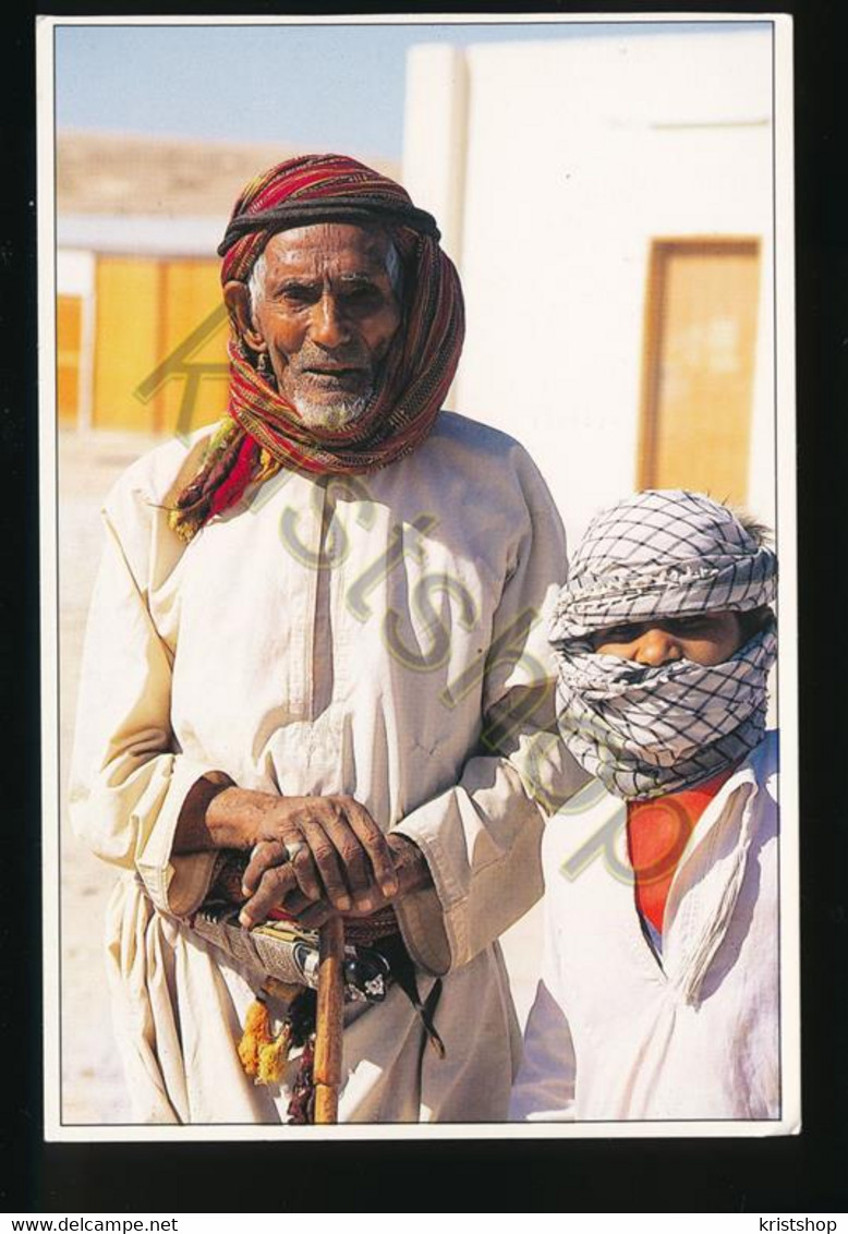 Sultanate Of Oman - Village Men [AA51-5.961 - Oman