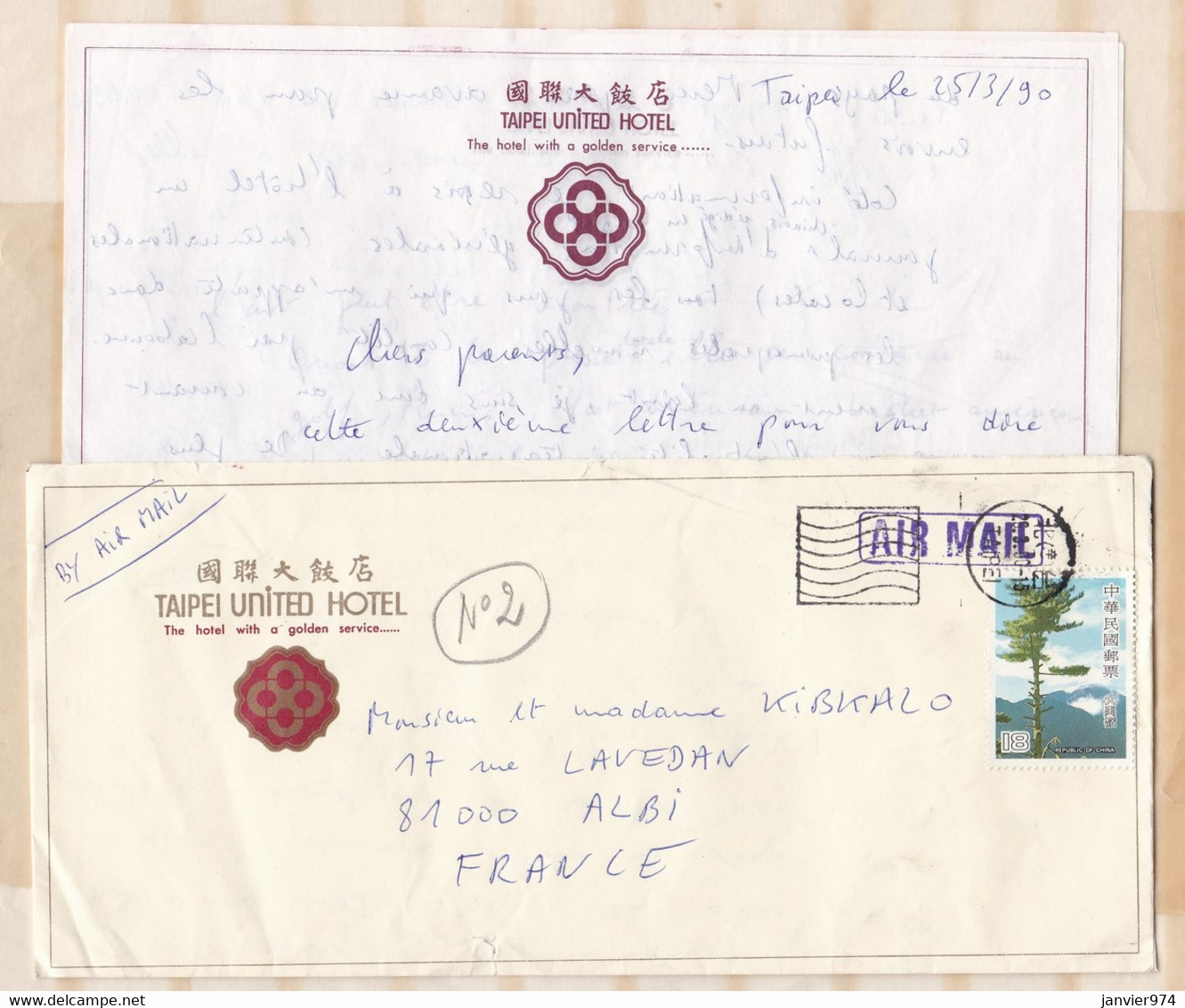 TAIWAN 1 Enveloppe Avec 2 Lettres 1990 , Taipei Pour Albi France , Voir 2 Scan Recto Verso - Lettres & Documents