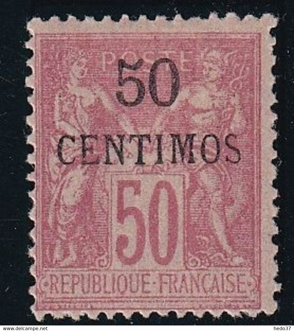 Maroc N°6 - Neuf * Avec Charnière - TB - Neufs