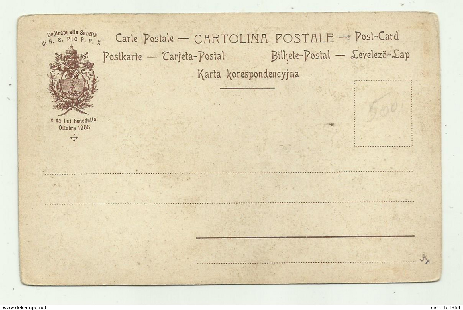 S.CORNELIO MARTIRE NATO A ROMA  - CARTOLINA DEDICATA A PIO P.P. X DA LUI BENEDETTA 1903  NV FP - Santi