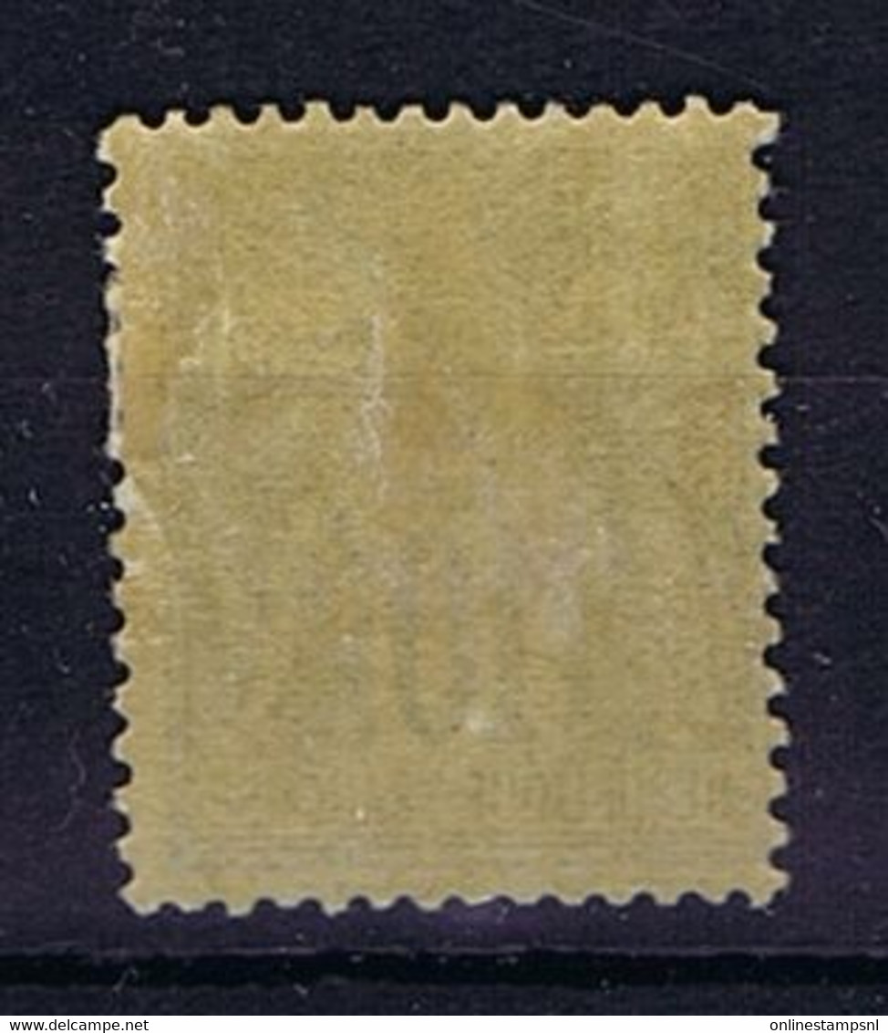 France: Yv 89 Type II MH/* - 1876-1898 Sage (Tipo II)