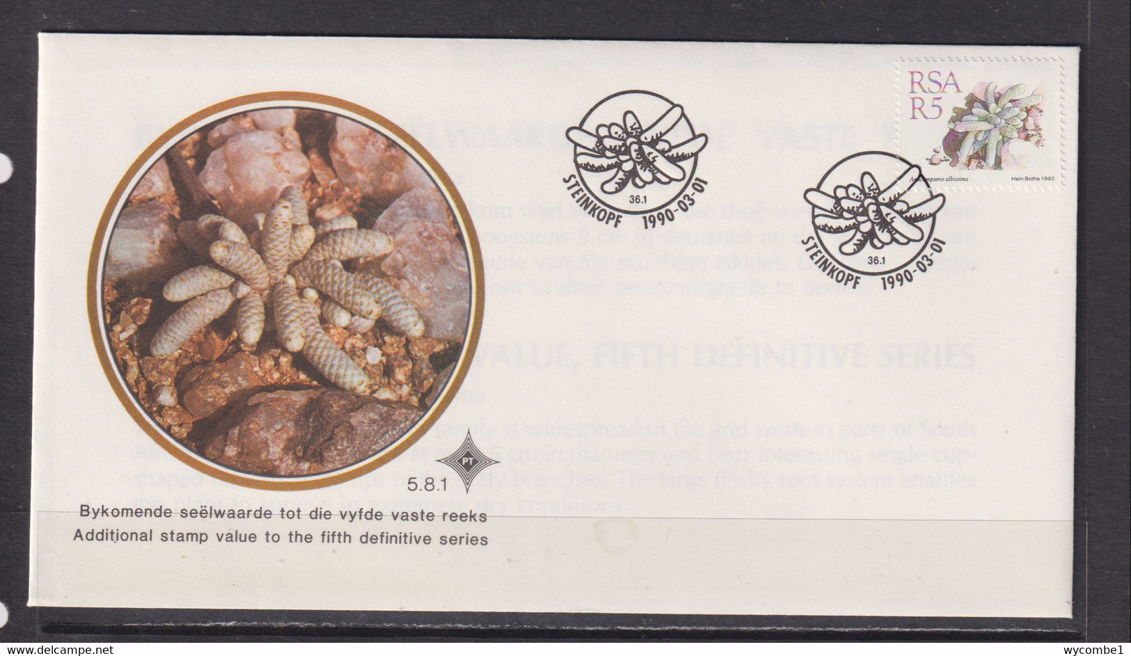 SOUTH AFRICA - 1990 Succulents 5r FDC - Lettres & Documents