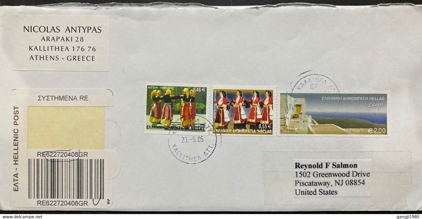 GREECE 2005, MUSIC,DANCE ,CULTURE,COSTUME,NATURE,BUILDING,ARCHITECTURE REGISTER COVER TO USA KALLITHEA CITY CANCELLATION - Covers & Documents