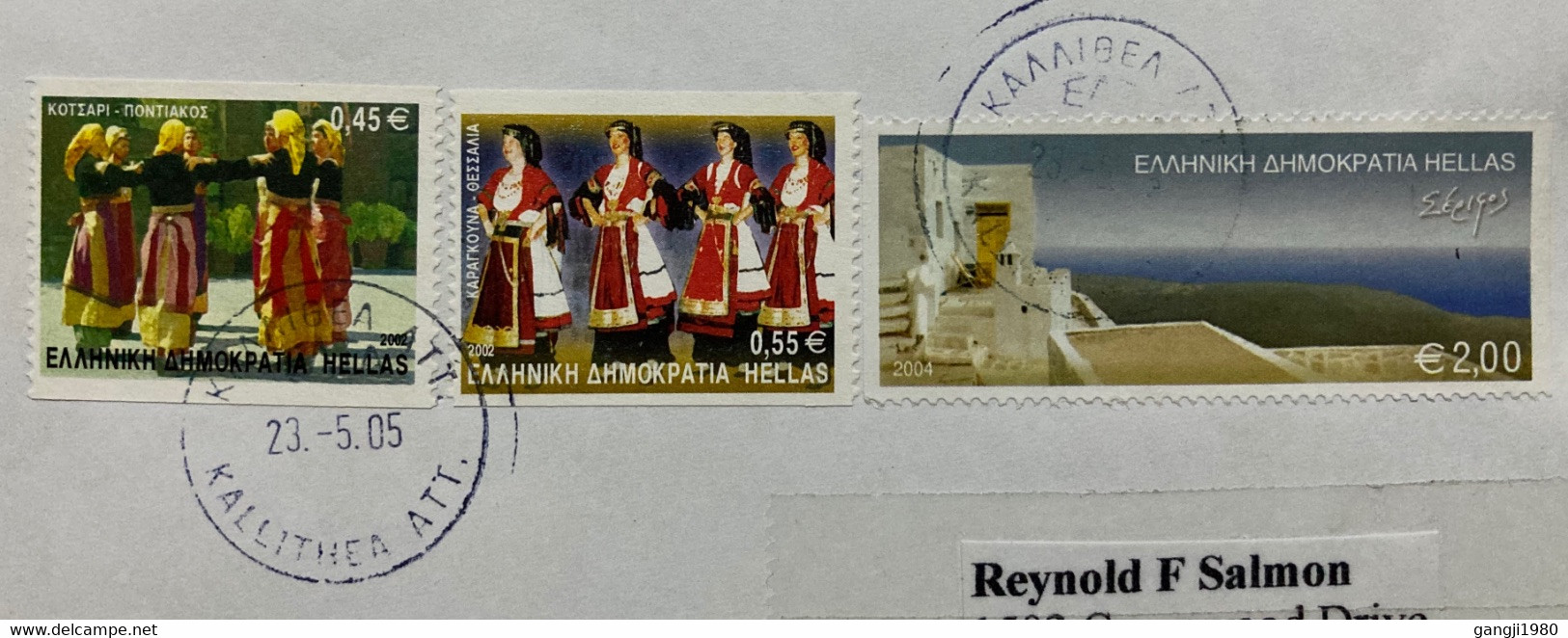 GREECE 2005, MUSIC,DANCE ,CULTURE,COSTUME,NATURE,BUILDING,ARCHITECTURE REGISTER COVER TO USA KALLITHEA CITY CANCELLATION - Covers & Documents