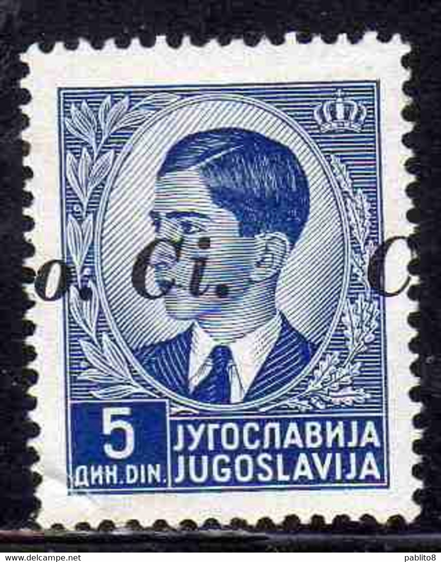 LUBIANA 1941 VARIETÀ VARIETY SOPRASTAMPATO DI JUGOSLAVIA YUGOSLAVIA OVERPRINTED Co. Ci. 5d MNH - Lubiana