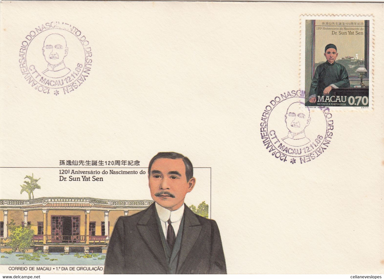 Macau, Macao, FDC, Nasc. D0 Dr. Sun Yat Sen, 1986 - FDC