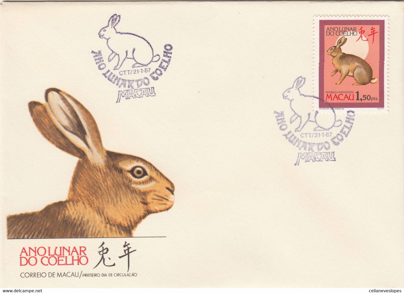 Macau, Macao, FDC, Ano Lunar Do Coelho, 1986 - FDC