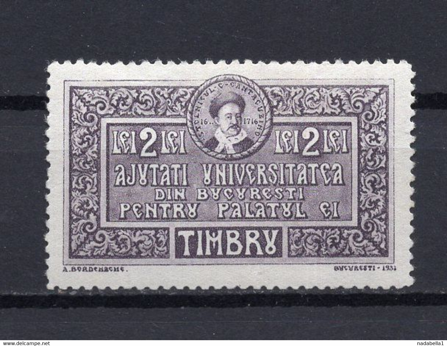 1931. ROMANIA,REVENUE STAMP,2 LEI,MNH - Revenue Stamps