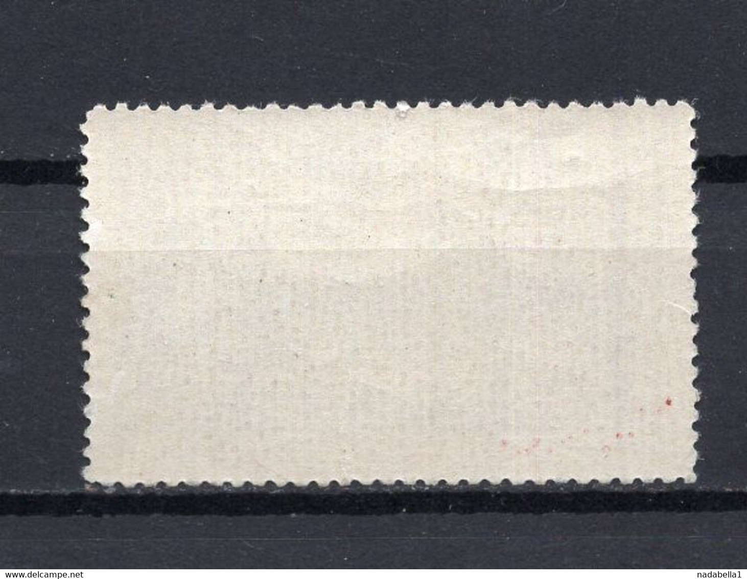 1931. ROMANIA,REVENUE STAMP,2 LEI,MNH - Revenue Stamps