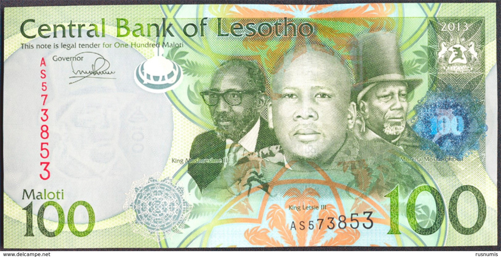 LESOTHO LESOTO 100 MALOTI P-24b THREE KINGS SHEPHERD 2013 UNC - Lesoto