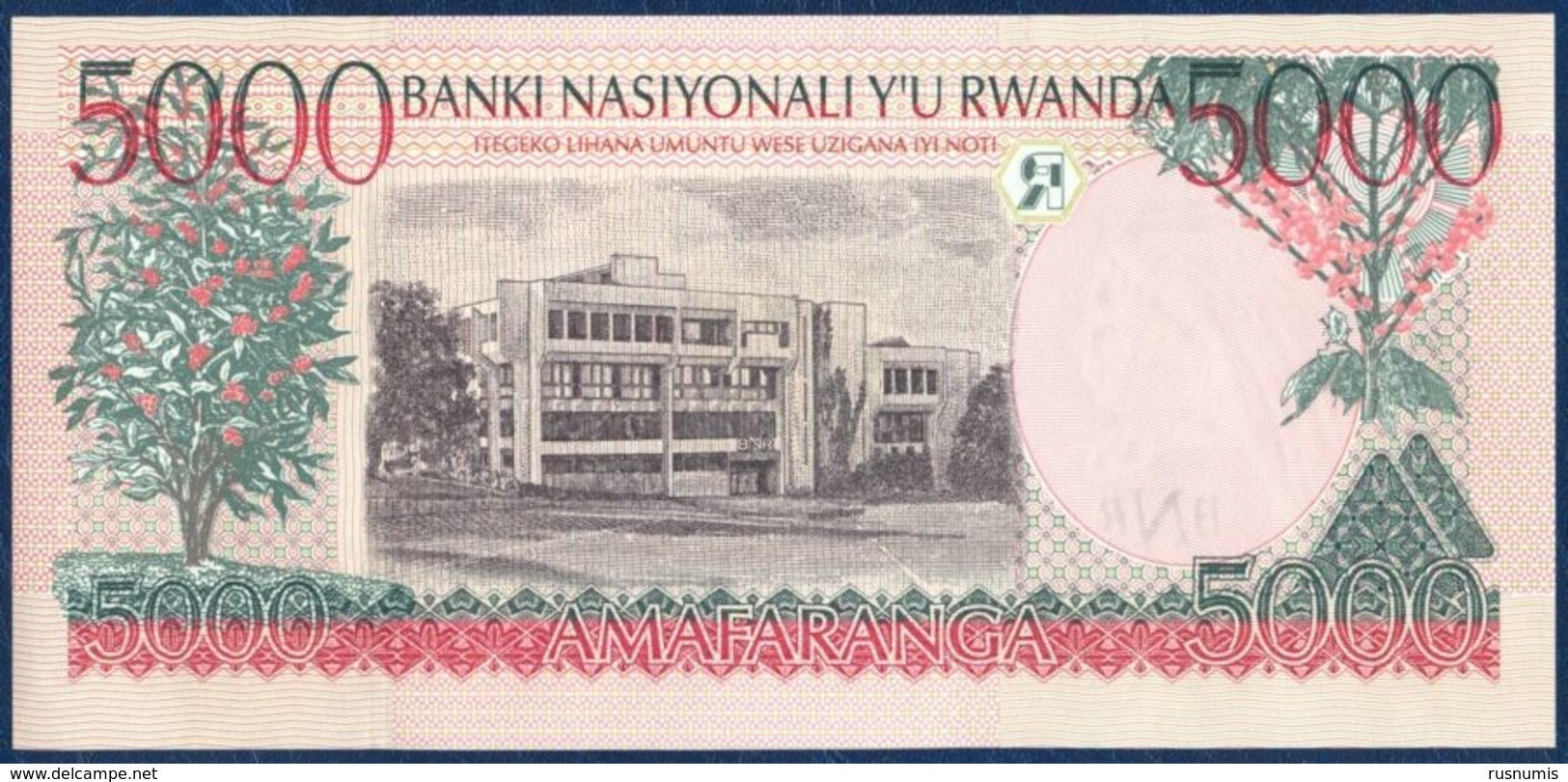RWANDA 5000 FRANCS P-28b Dancers - National Bank Of Rwanda Building, Kigali 1998 UNC - Ruanda
