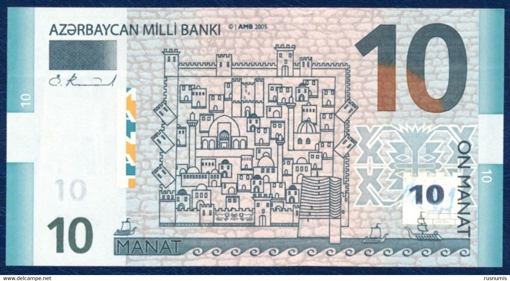 AZERBAIJAN - AZERBAÏDJAN - ASERBAIDSCHAN 10 MANAT P-27 MILLI BANKI Maiden Tower, Old City Drawing - Map 2005 UNC - Aserbaidschan