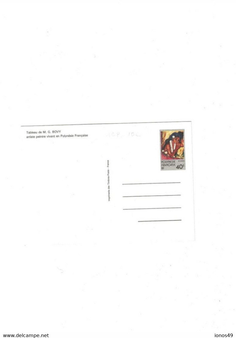 Entier Postal N° 1 Cote 10 Euros - Polynésie Française