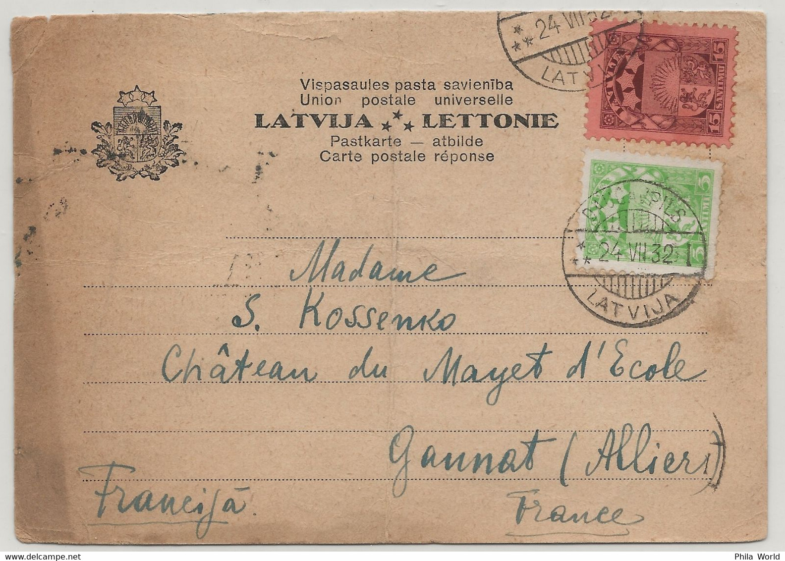 LETTONIE Latvija 1932 Daugawpils Pastkarte Atbilde Postcard Carte Postale Réponse Pour FRANCE DAGUIN Gannat Allier - Letonia