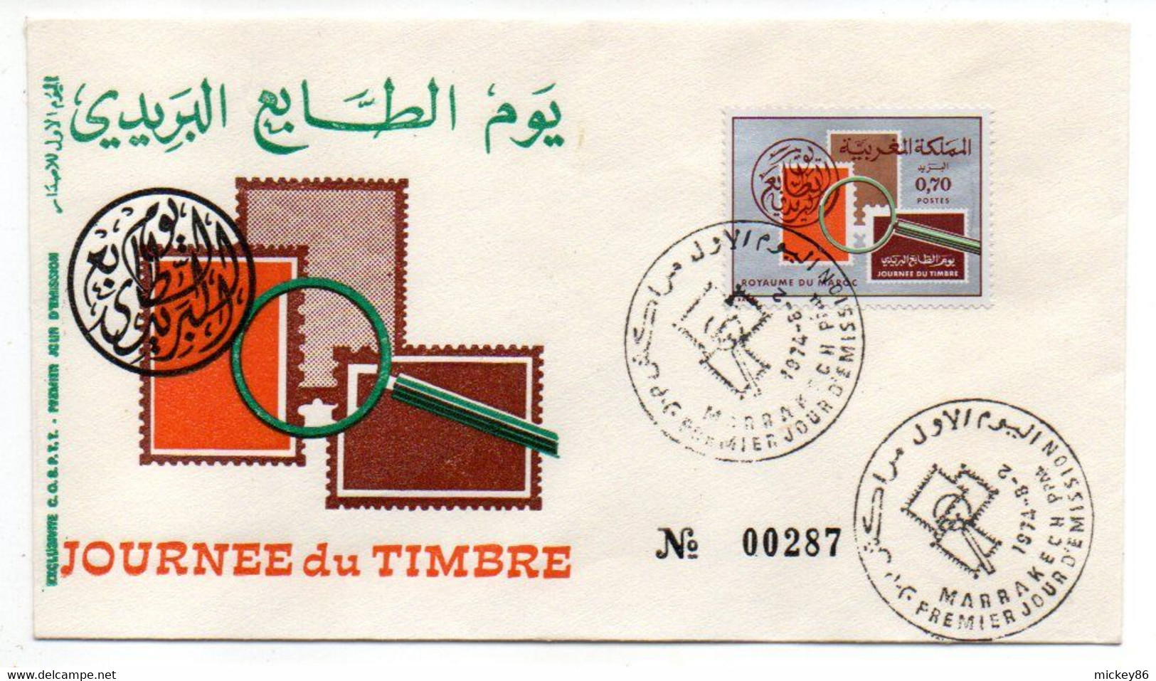 Maroc --1974 --FDC -- Journée Du Timbre .....................cachet  MARRAKECH - Maroc (1956-...)