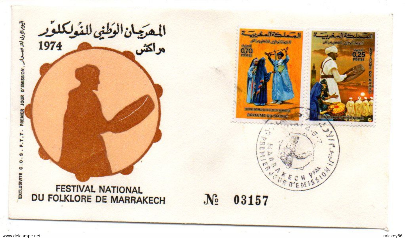 Maroc --1974 -- FDC -- Festival National Du Folklore Marocaine....( 2 Valeurs ) ........cachet  MARRAKECH - Marruecos (1956-...)