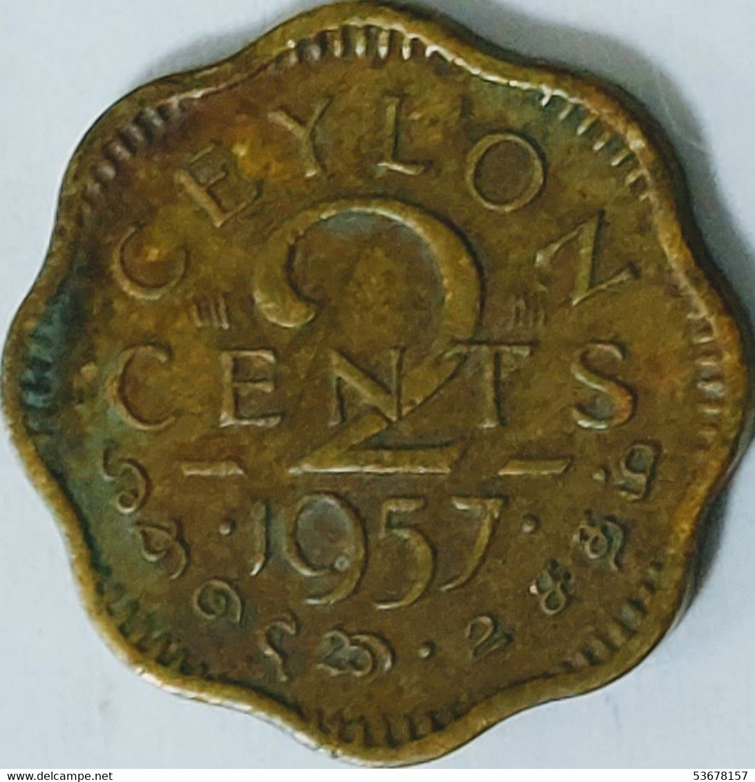 Ceylon - 2 Cents, 1957, KM# 124 - Other - Asia