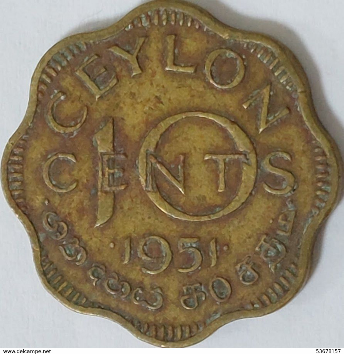 Ceylon - 10 Cents, 1951, KM# 121 - Autres – Asie