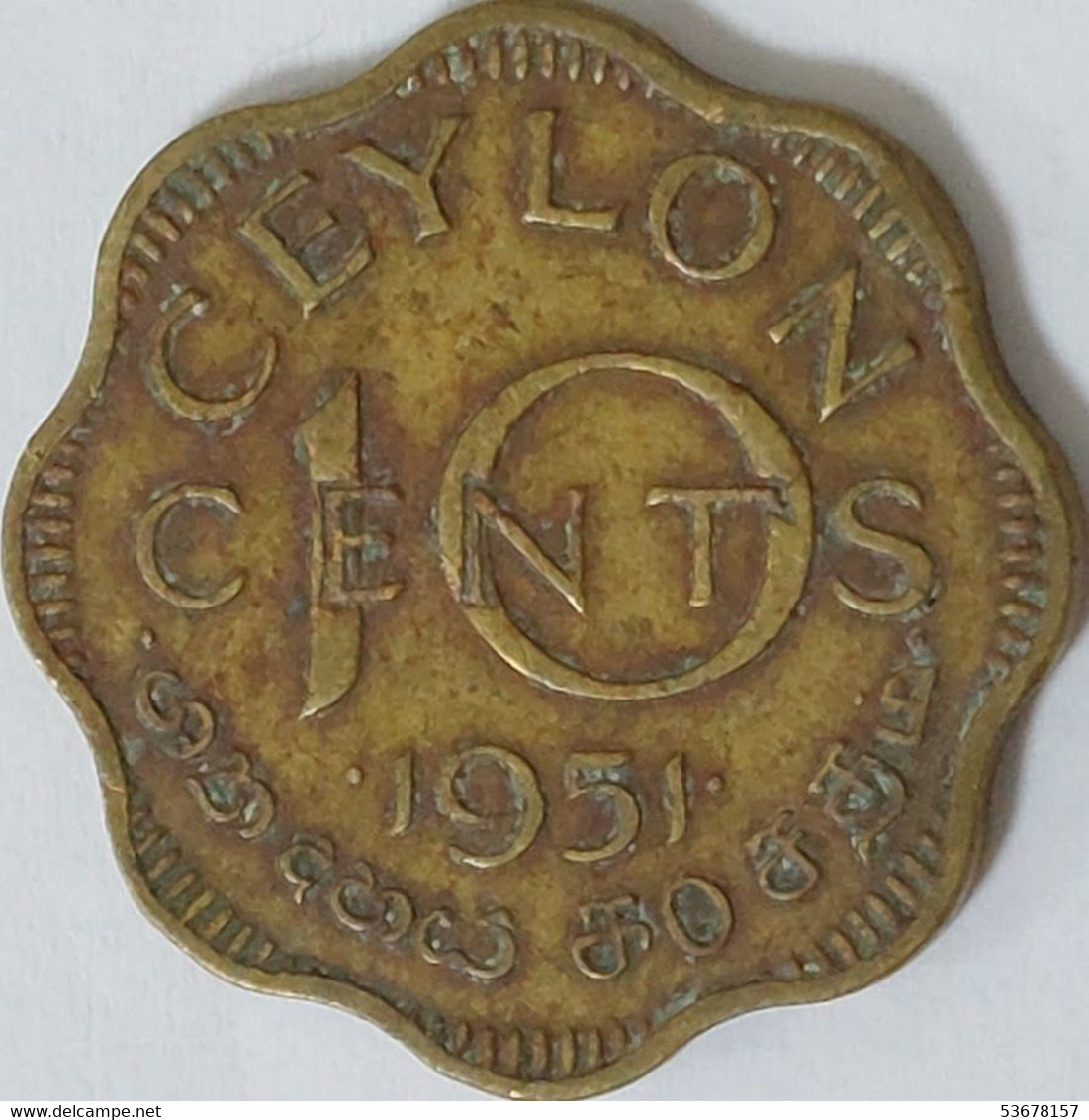 Ceylon - 10 Cents, 1951, KM# 121 - Other - Asia