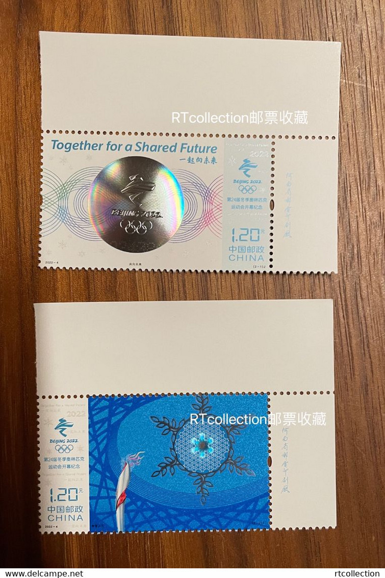 China 2022 - One Set Opening Of The Winter Olympic Games Beijing Snow Torch Sports Stamps MNH 2022-4 - Inverno 2022 : Pechino