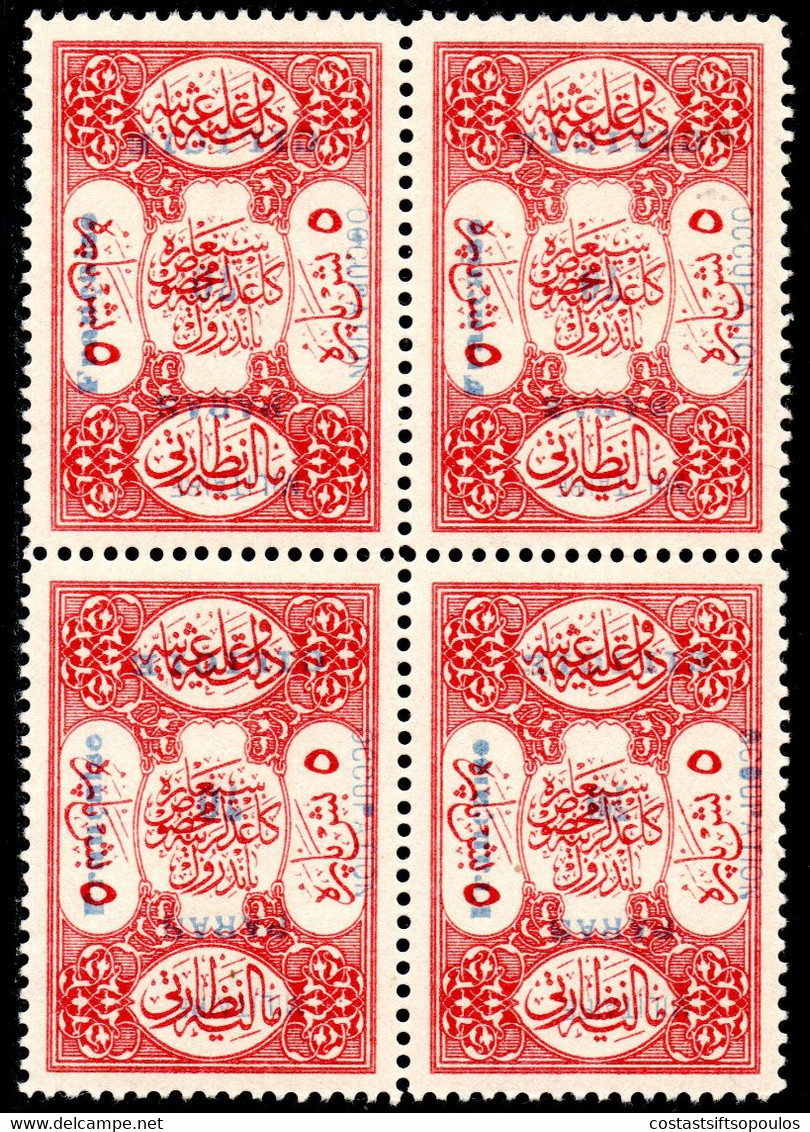 856.CILICIA.1920 Y.T. 78f,SC.98c.INVERTED SURCHARGE,VERY FINE MNH BLOCK OF 4 - Ongebruikt