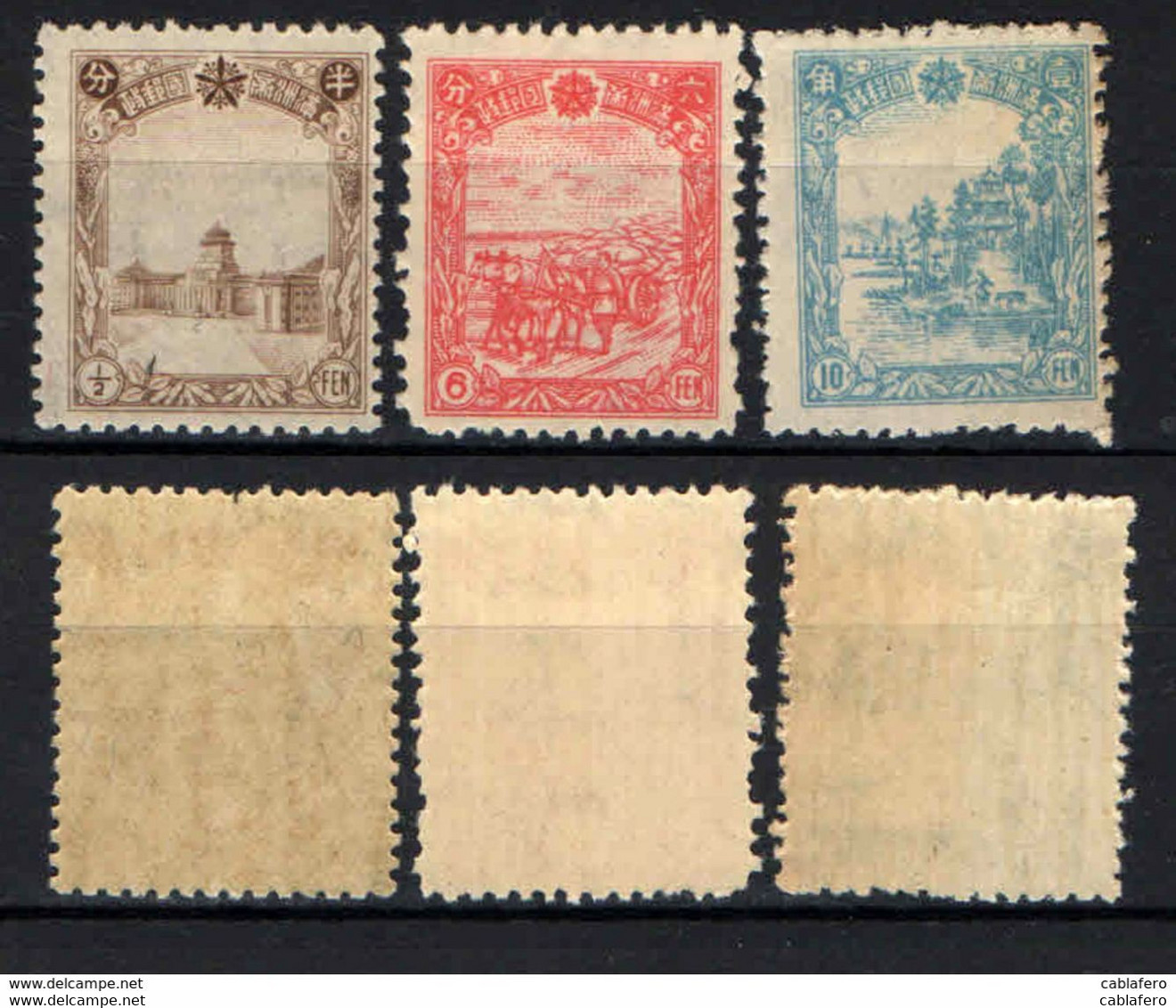 CINA - MANCIURIA - 1936 - PALAZZO DEL CONSIGLIO DI STATO - CARRO DI SOIA -  MAUSOLEO A MUKDEN E RESIDENZA ESTIVA - MNH - 1932-45 Mandchourie (Mandchoukouo)