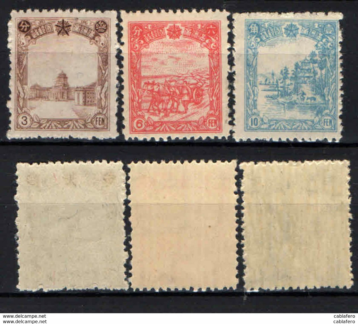 CINA - MANCIURIA - 1936 - PALAZZO DEL CONSIGLIO DI STATO - CARRO DI SOIA -  MAUSOLEO A MUKDEN E RESIDENZA ESTIVA - MNH - 1932-45  Mandschurei (Mandschukuo)