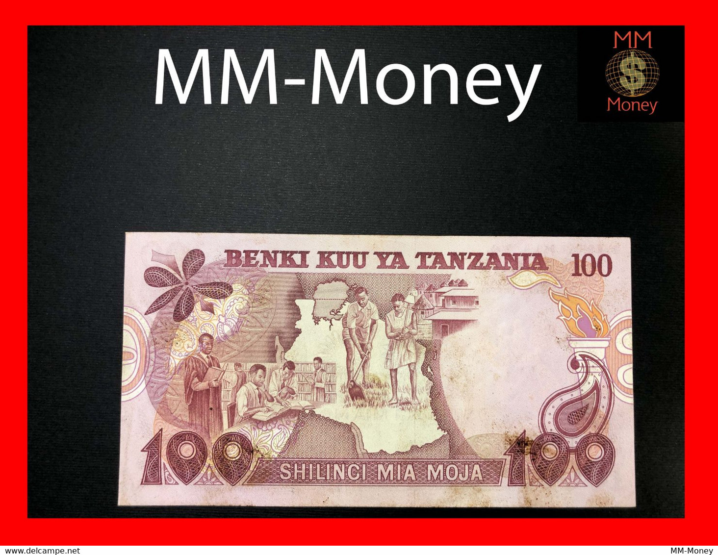 TANZANIA  100 Shilingi 1978  P. 8    VF+ - Tanzanie