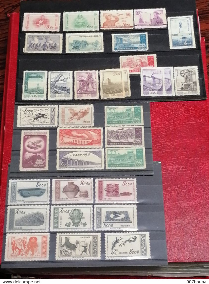 Chine China / Lot De Timbres Neufs Années 50/ Mint LH Uncanceled - Nuovi