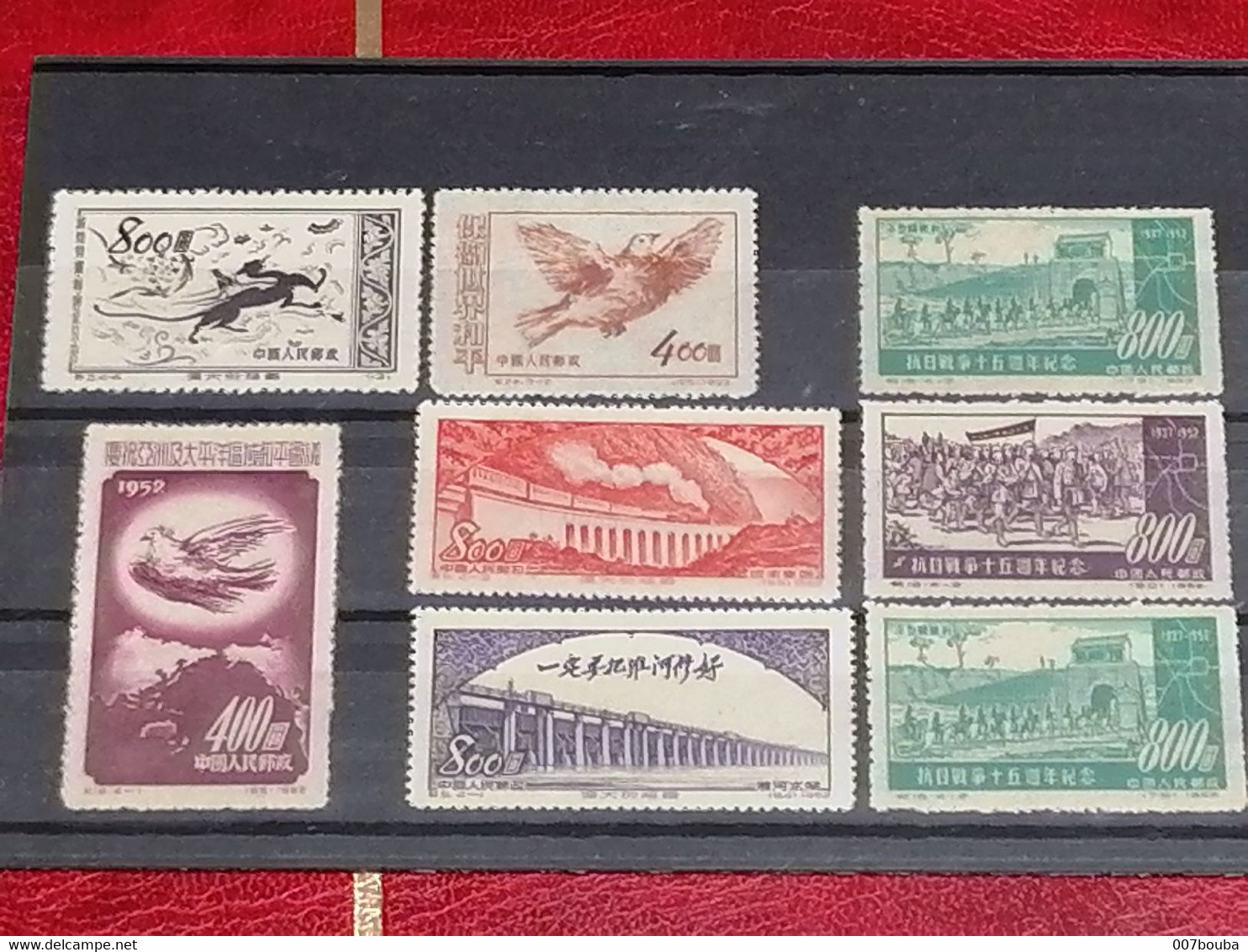 Chine China / Lot De Timbres Neufs Années 50/ Mint LH Uncanceled - Nuovi