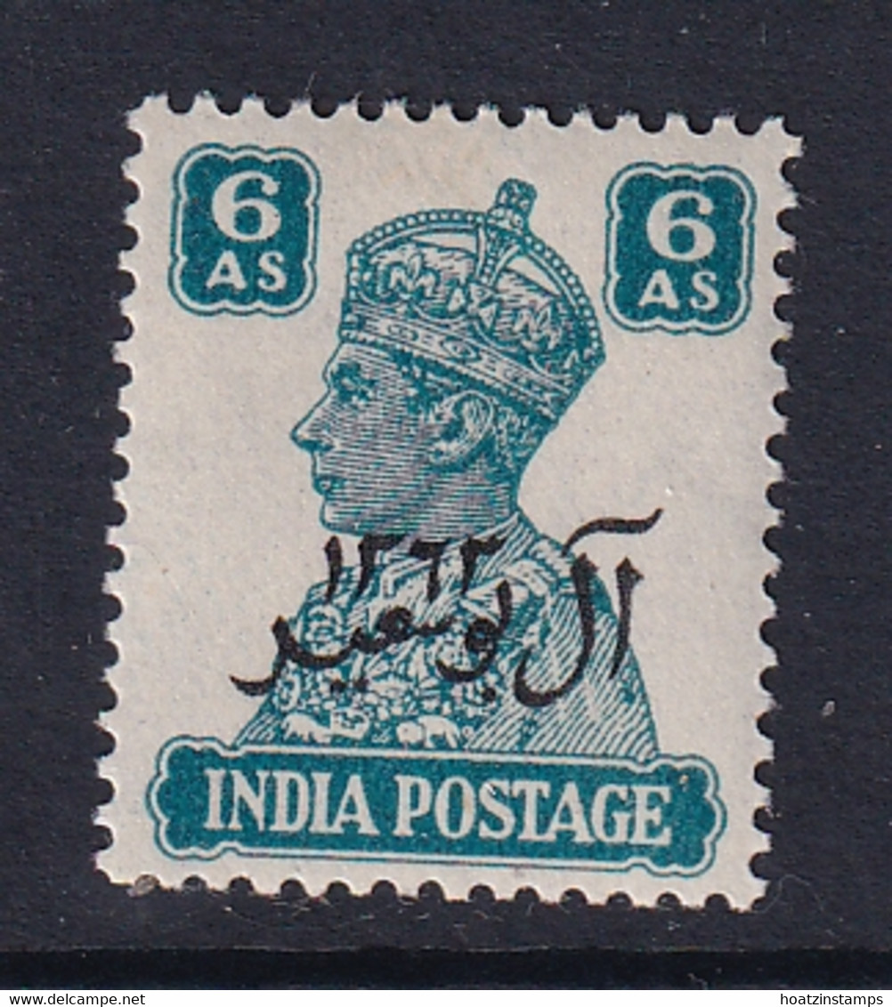 Muscat: 1944   KGVI OVPT   SG10   6a     MNH - Oman