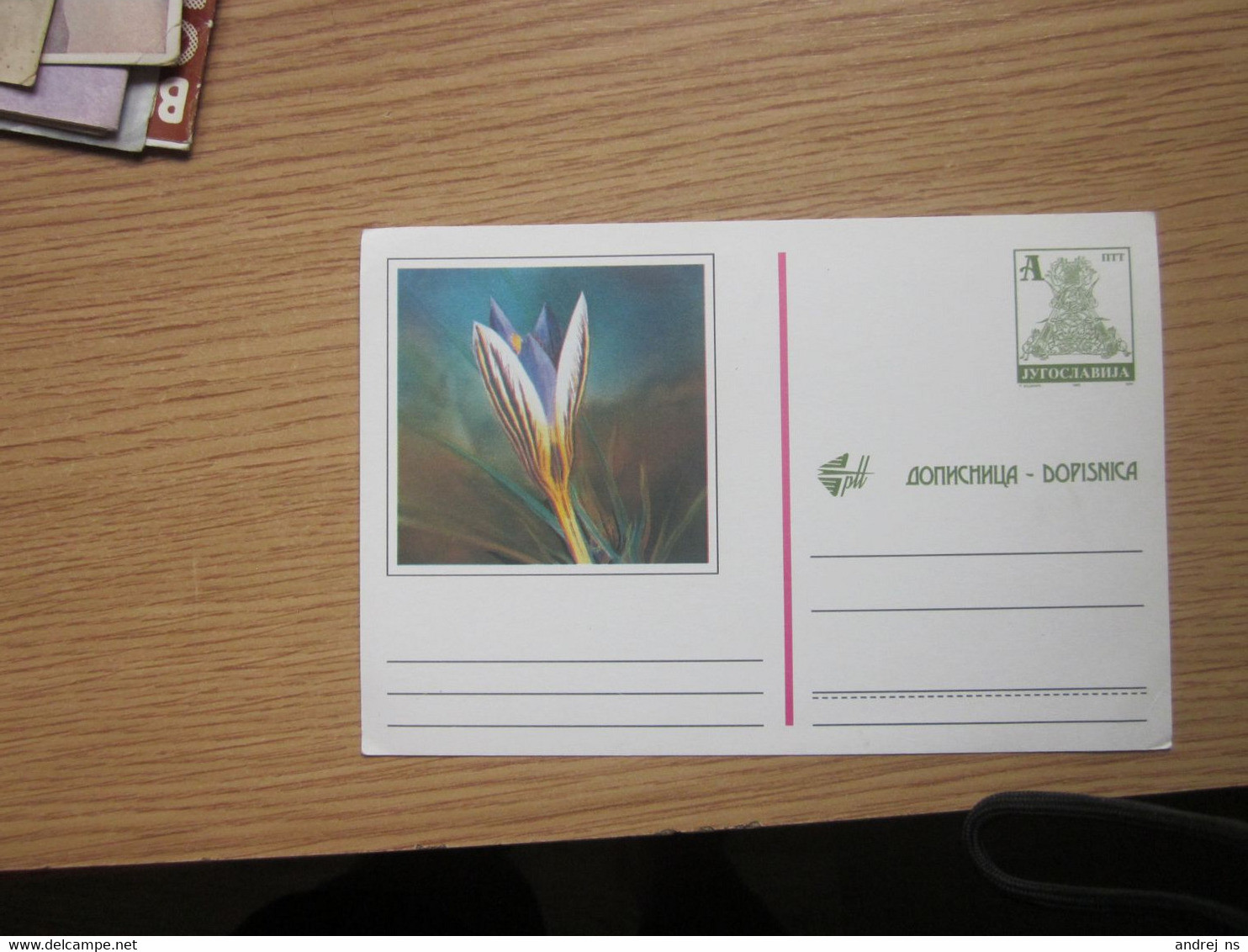 Dopisnica Flowers Jugoslavija - Storia Postale