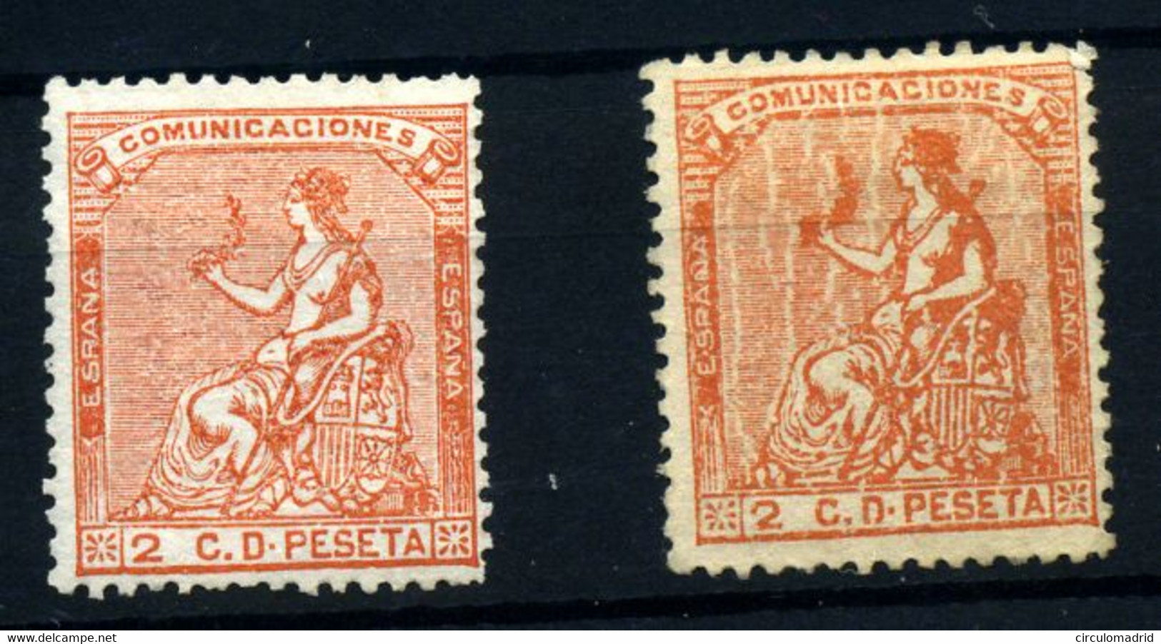 España Nº 131*, 131(*).  Año 1873 - Neufs