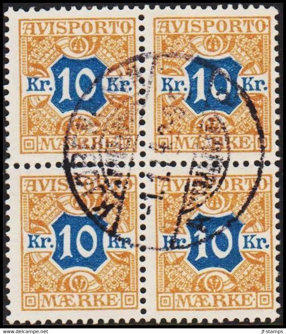 1907. Newspaper Stamps. 10 Kr. Brown/blue Wmk. Crown. 4-block. (Michel V10X) - JF521012 - Postage Due