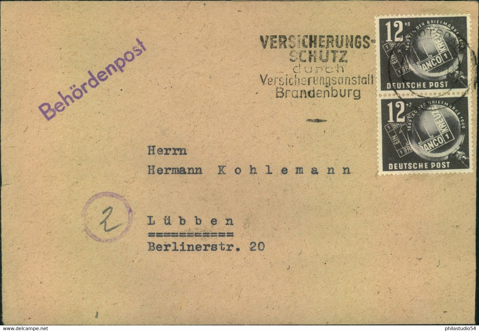 1950,, 12 Pf. "Tag Der BrIefmarke" Im Paar Auf Behördenpost Ab POTSDAM - Lettres & Documents