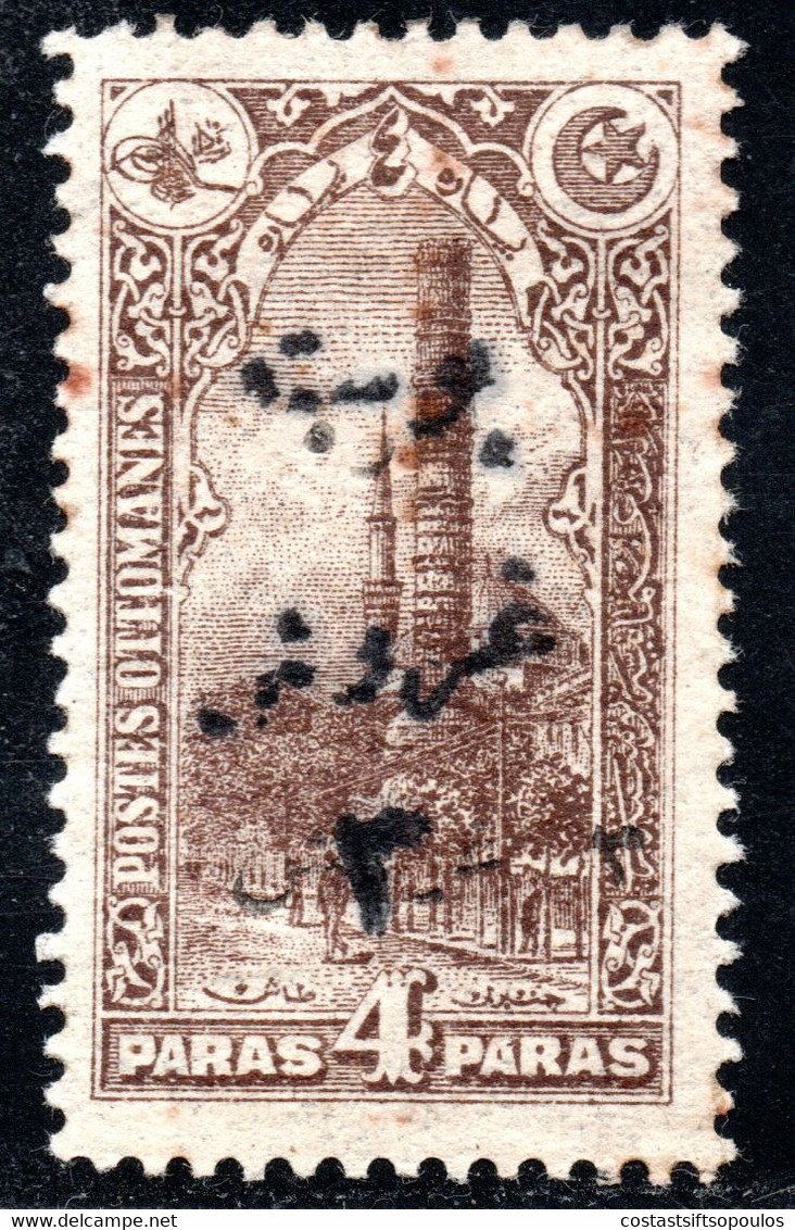 866.TURKEY IN ASIA,ANATOLIA.1921 SC.6a MH. SIGNED - 1920-21 Kleinasien