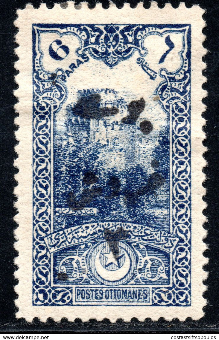 867.TURKEY IN ASIA,ANATOLIA.1921 SC.8 MH. - 1920-21 Anatolie