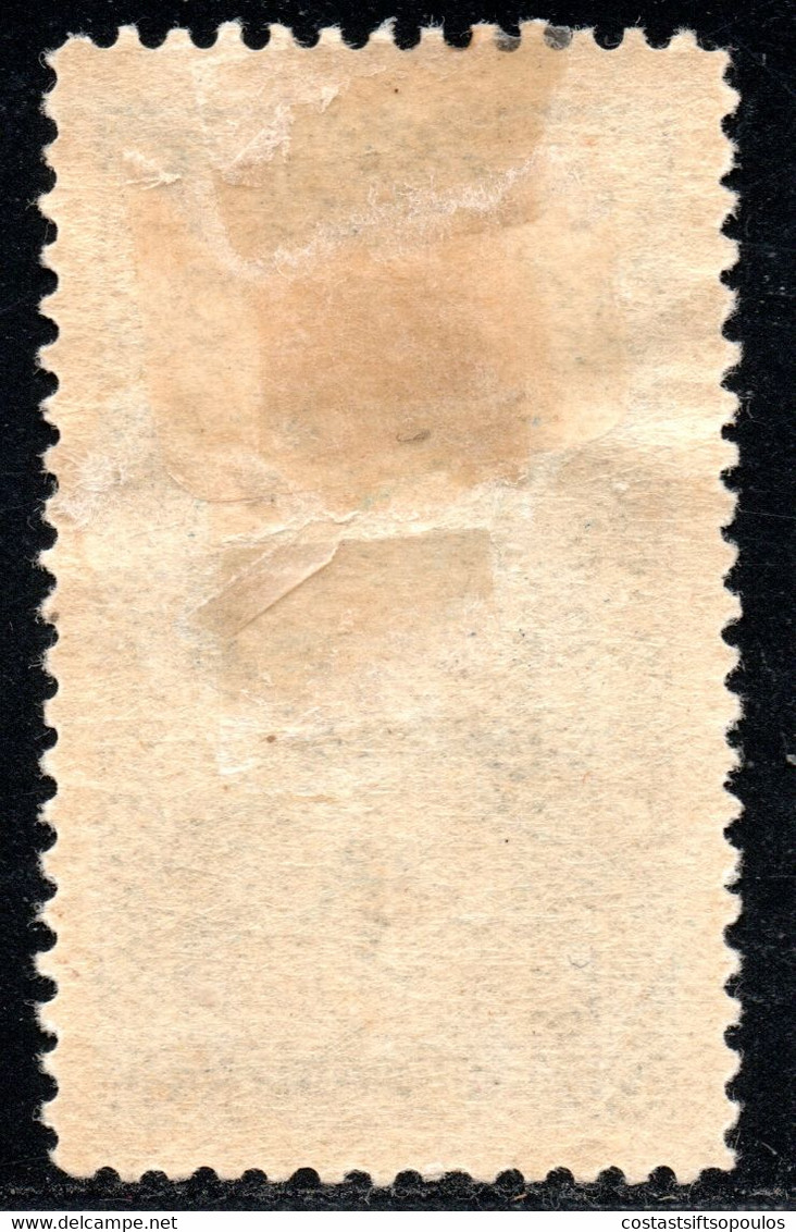 867.TURKEY IN ASIA,ANATOLIA.1921 SC.8 MH. - 1920-21 Anatolia