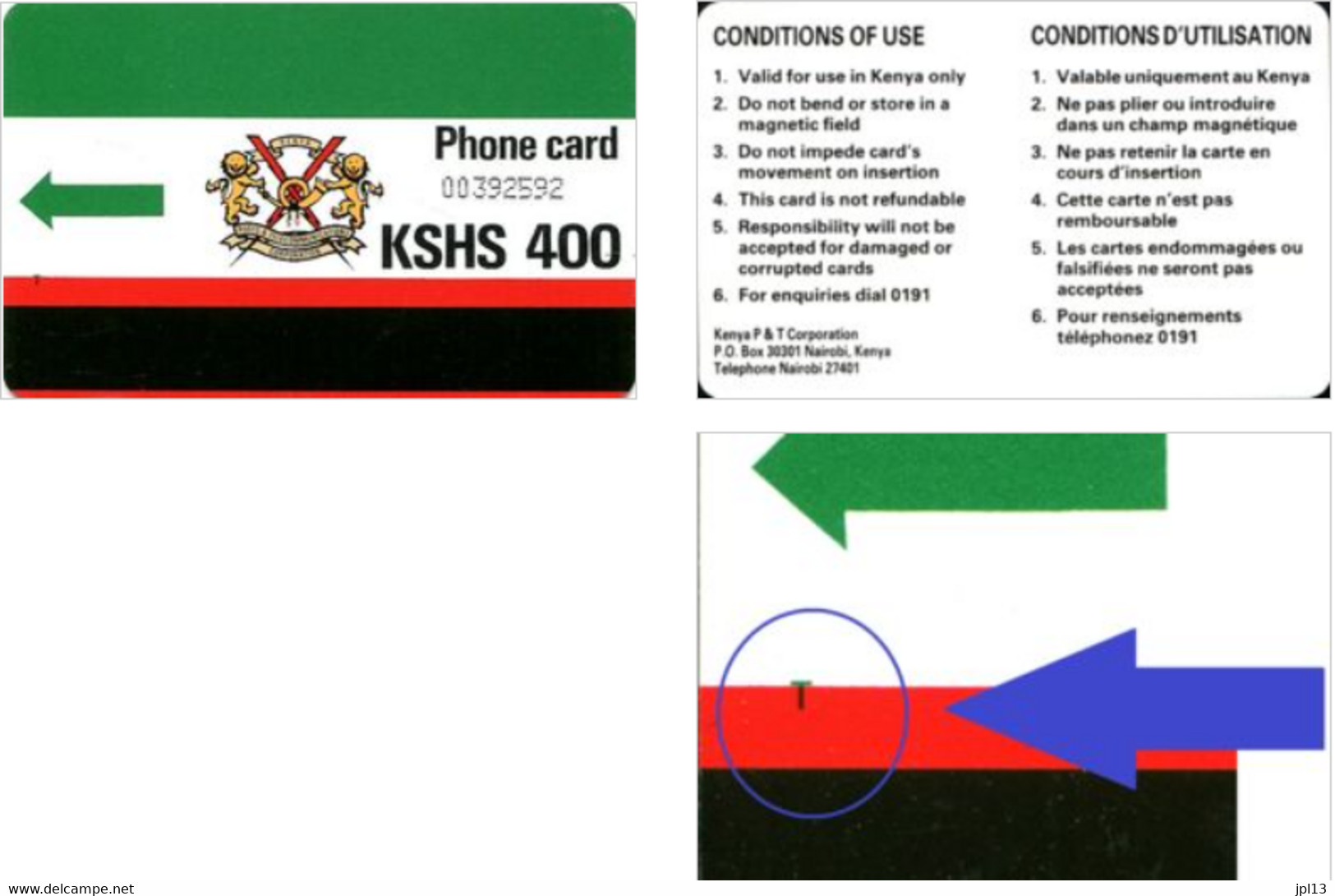 Carte Autelca - Kenya - KPTC - K.P.T.C. Logo 400 (No Notch & Letter "T") - Kenya