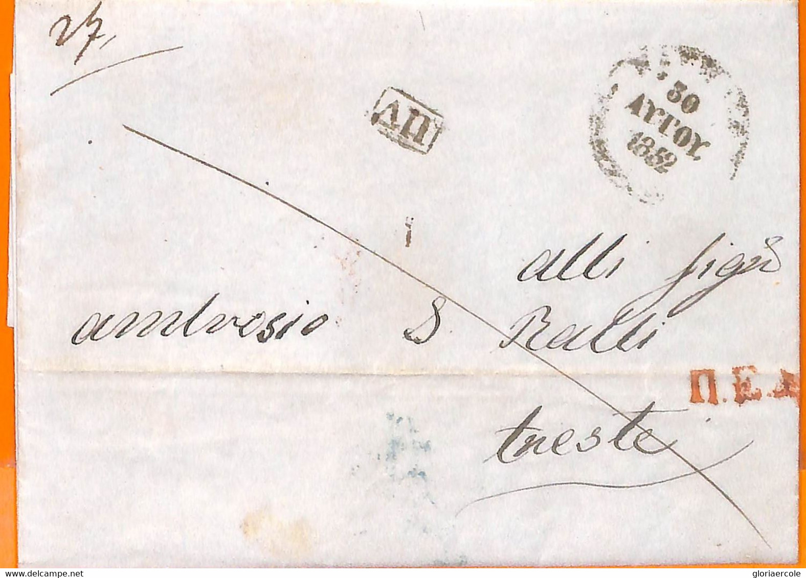 99211 - GREECE - POSTAL HISTORY - Prephilatelic Cover  -  NAVPLION  1852 - ...-1861 Prefilatelia