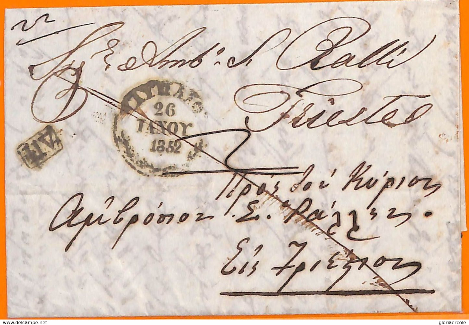 99212 - GREECE - POSTAL HISTORY - Prephilatelic Cover  -  NAVPLION  1852 - ...-1861 Prephilately